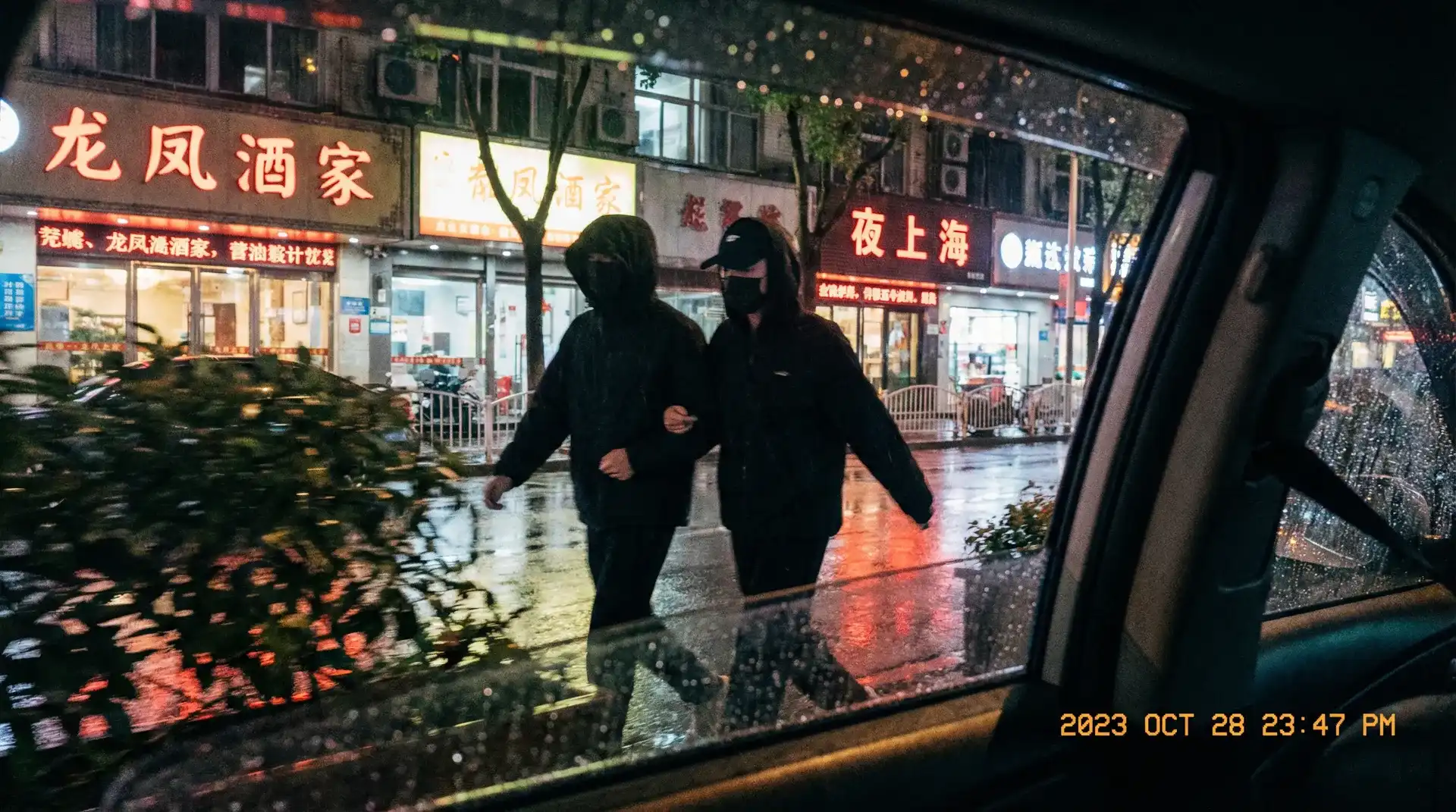 黑料不打样官网-深网资讯|暗网独家爆料|黑料不打样平台 - 顶流明星深夜密会现场抓拍照片